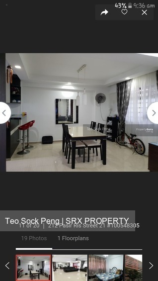 Blk 212 Pasir Ris Street 21 (Pasir Ris), HDB 4 Rooms #178666722